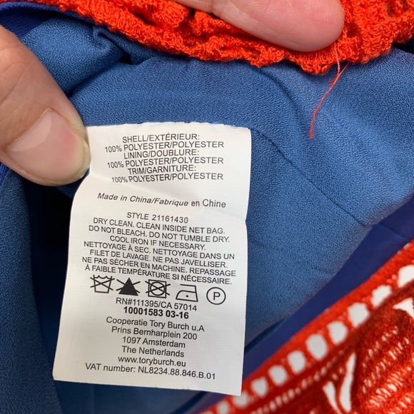 Tory Burch Dress Marissa Crochet Trim Runway Blue tunic dress Size 2 595$ RETAIL - Picture 8 of 11